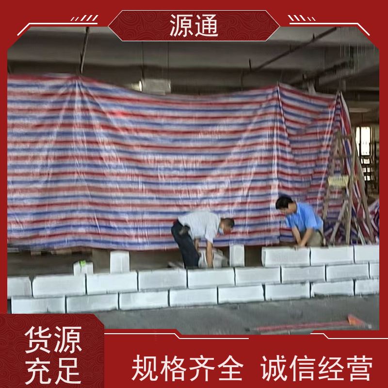 实时新闻： 石碣 钢化玻璃隔墙 轻质砖隔 规格齐全定制装修