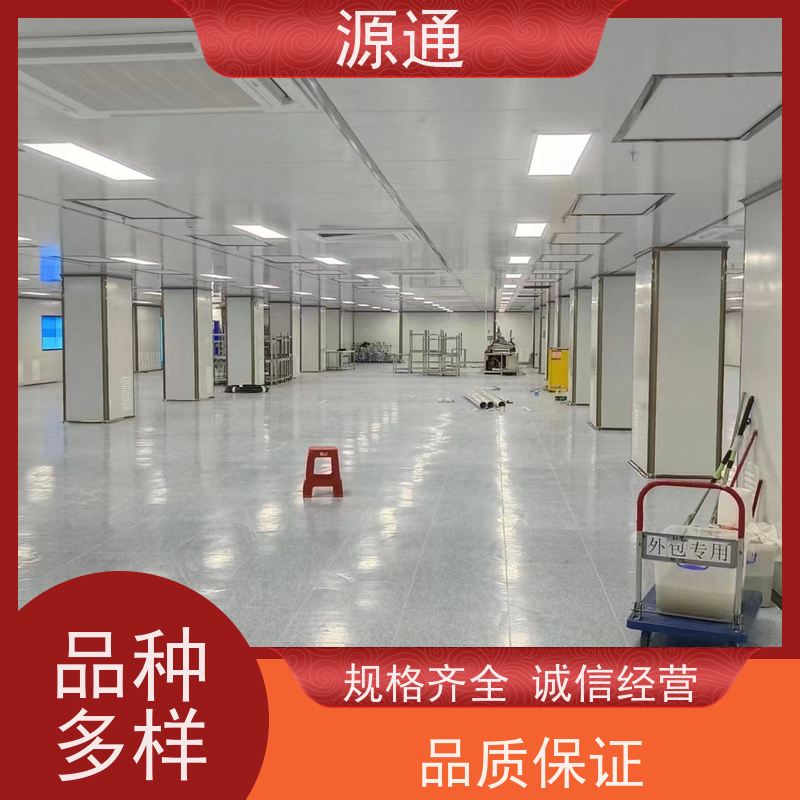 实时热点： 谢岗 地板胶 轻质砖隔 外观光滑
