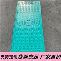 吐鲁番 复合电缆沟盖板 电力盖板 实力厂家 支持来图定制 加工设计