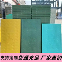 汉中 复合电缆沟盖板 隧道盖板 电力通信用 封闭性强 可定制