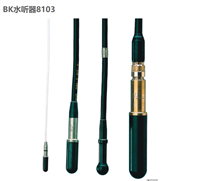 丹麦BK 8103、8104微型水听器