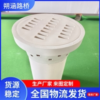 供应pvc泄水管 桥梁塑料PVC泄水管篦子 圆形方形排水孔高铁排水
