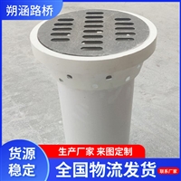 供应PVC排水管高速公路排水用 圆形PVC泄水管 塑料给水管