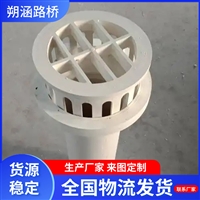 供应白色塑料管材厂家 400pvc管 pvc排水管  PVC泄水管