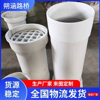 供应排水管 PVC 泄水管 污水处理排水管道 白色给水管 朔涵
