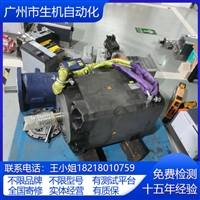 西门子伺服电机维修1PH8163-1MF90-1ZB1-Z换编码器调零轴承线圈