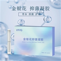 金银花抑菌凝胶生产定制