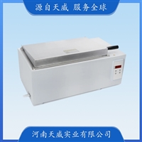 TW-DWB20-S实验室水浴锅 数显恒温水浴锅 快速加热水浴槽水箱