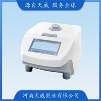 TW-TC1000-S等度基因扩增仪 实验室PCR仪PCR检测仪DNA扩增器