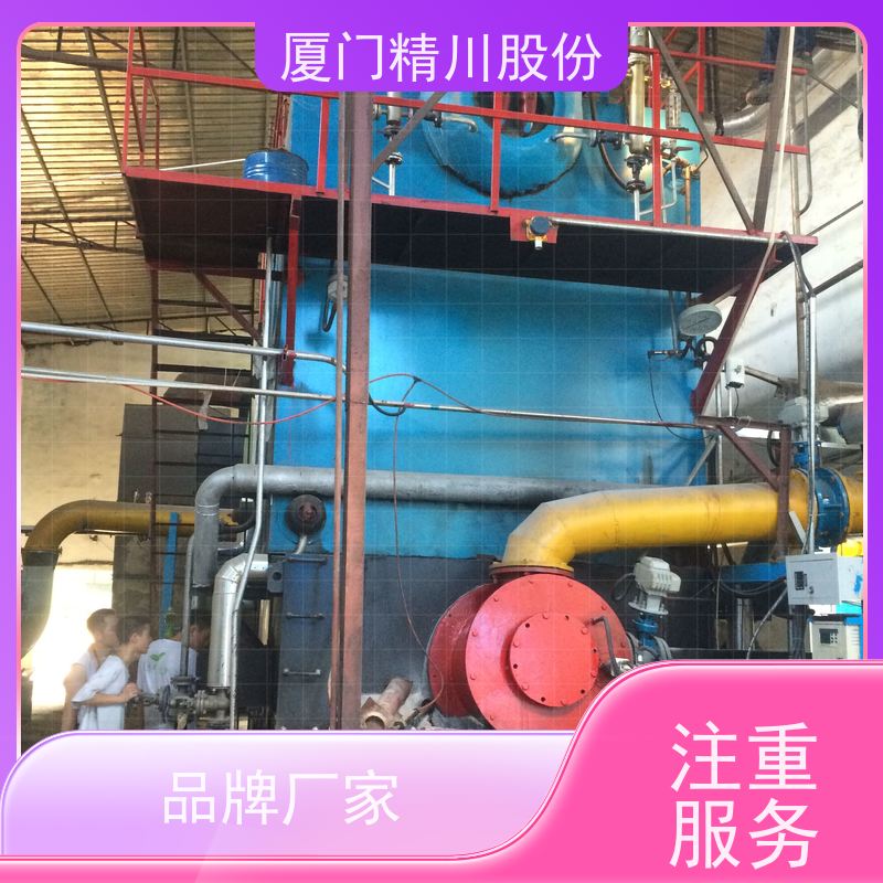 精川股份 合成革厂 饱和蒸汽流量计 可耐温350度 真实应用案例多