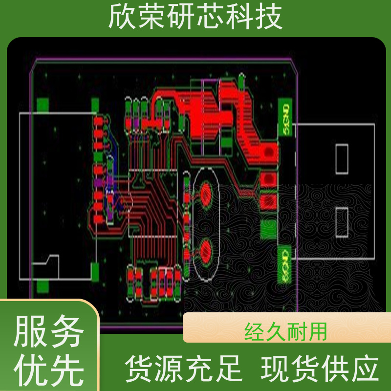 主板加工PCBA电路板抄板SMT贴片加工 交通工具pcba线路板制作焊接