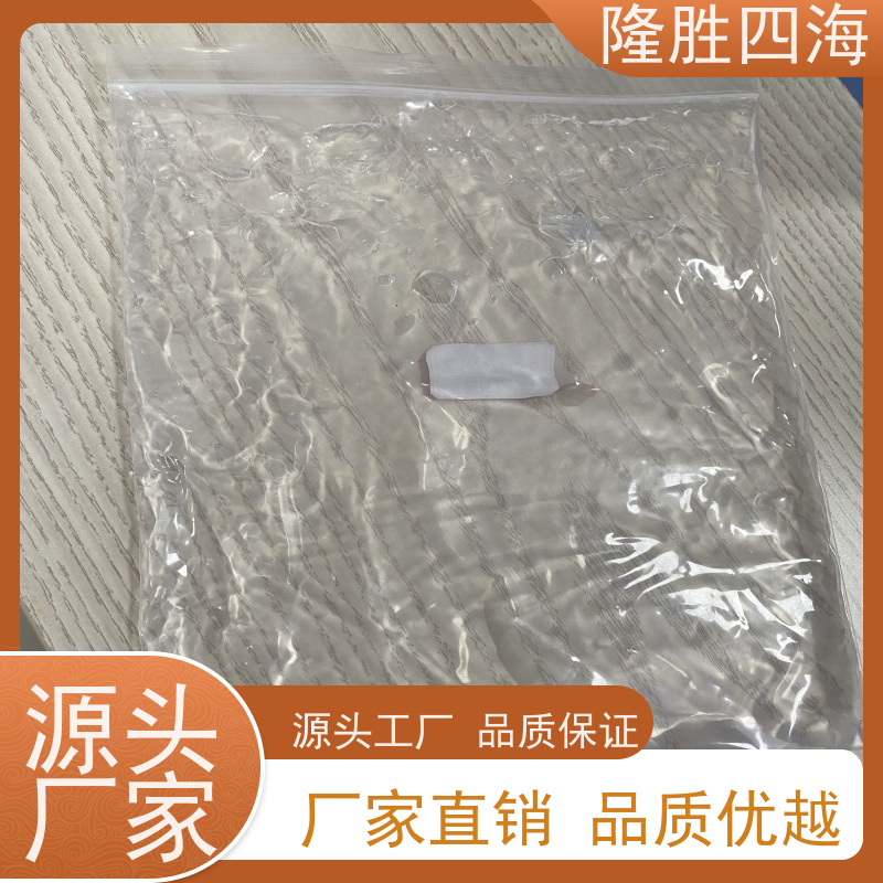 湖北隆胜四海羟基封端高粘107胶免费拿样用于密封灌封胶