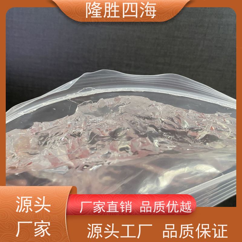 湖北隆胜四海高粘度107硅橡胶免费拿样用于建筑填缝