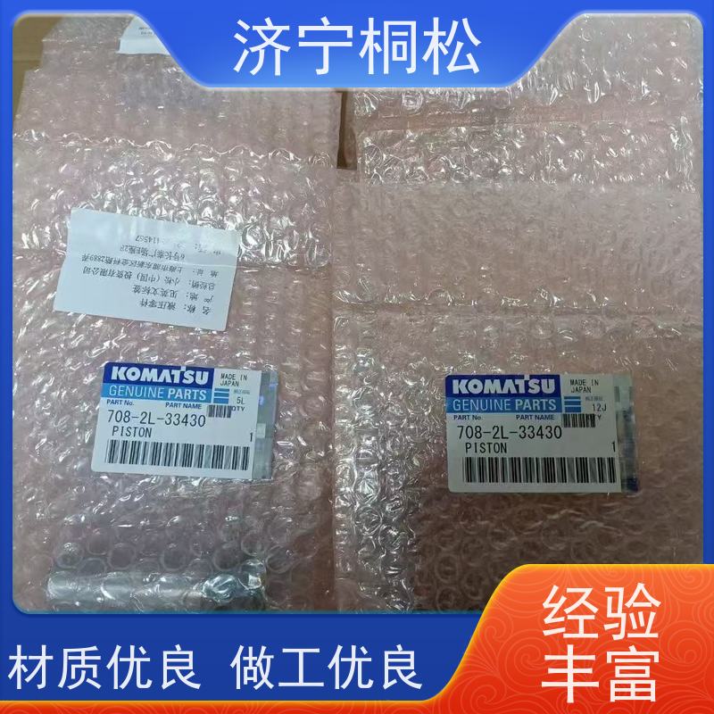 济 宁桐松 适用于PC850 主控制阀单向阀 品类齐全 解决憋车问题