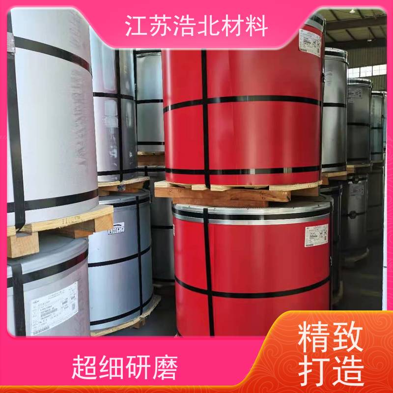 冠 洲 PVDF氟碳彩涂板 洗涤烘干设备背板 款式齐全 