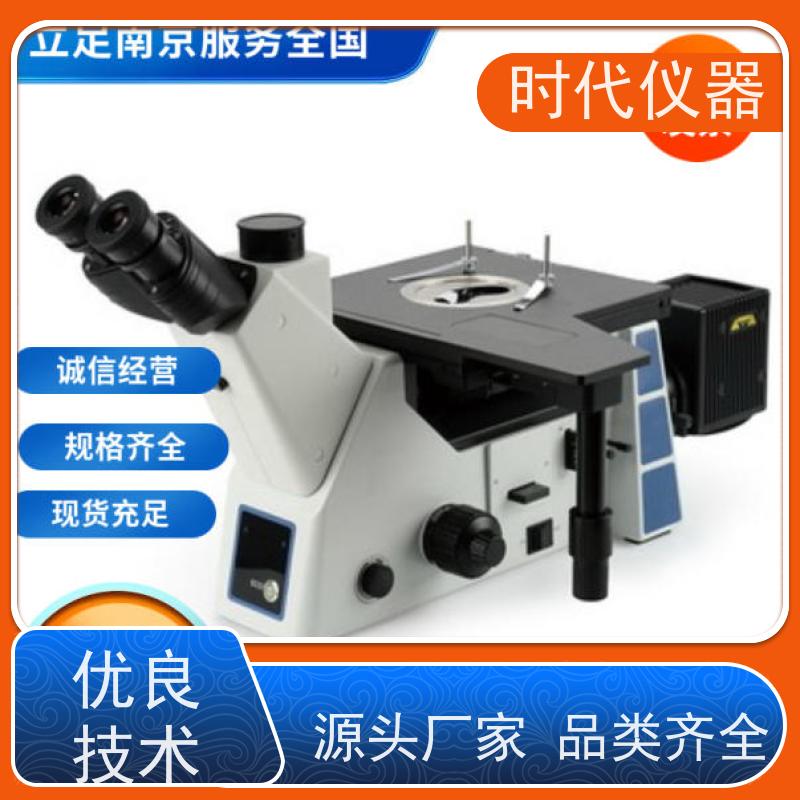 尼康 金相显微镜 GX53 ?工业检测金相显微镜微米级精度测量仪器?