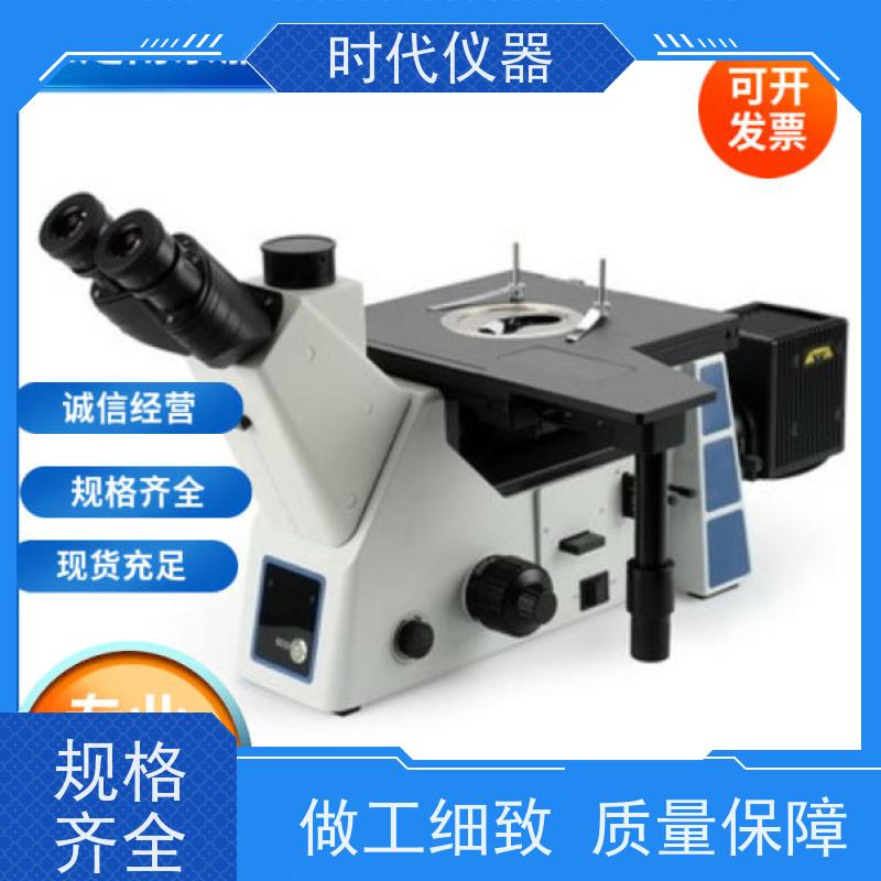 尼康 金相软件 IM500 ?工业检测金相显微镜微米级精度测量仪器?