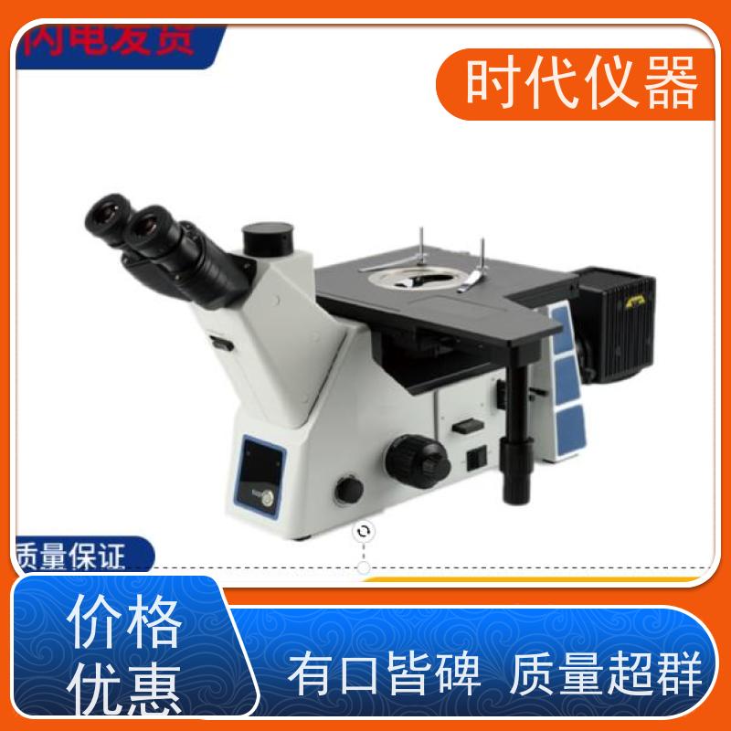 峰志 金相软件 IM500 ?大工件金相显微镜1.2米直径轴承套圈检测?