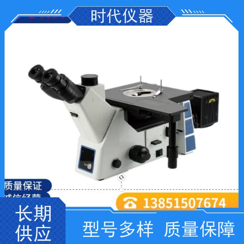 尼康 显微镜 MR5000 ?三目金相显微镜带拍照功能半导体检测?