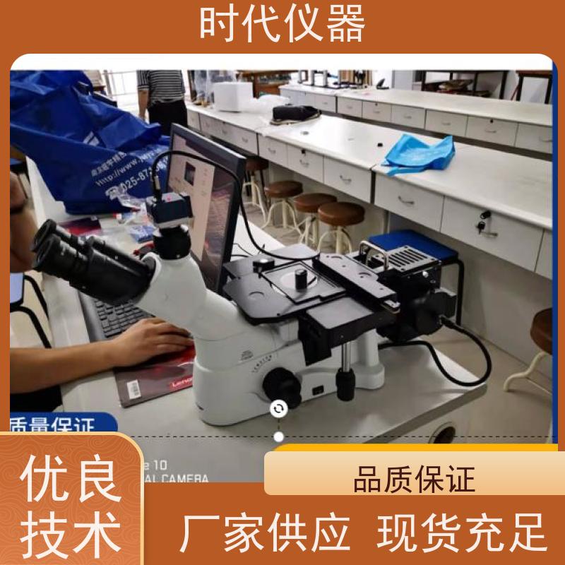 蔡司 铸造厂显微镜 GX53 ?智能金相显微镜AI自动测量金属材料分析仪?