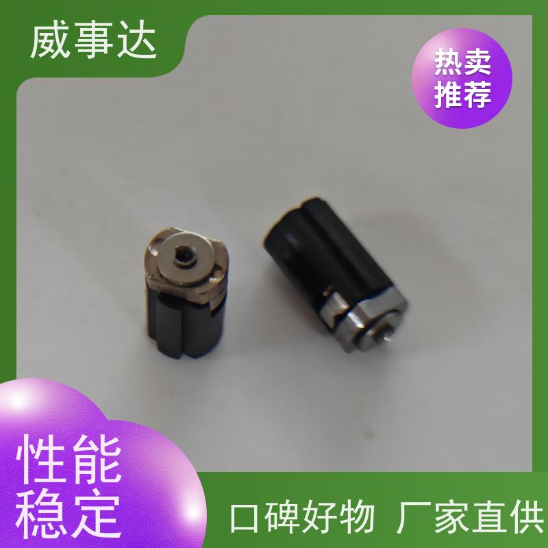 加工定制 游戏手柄转轴 支持定制 0-110-150三挡定位2KG扭力