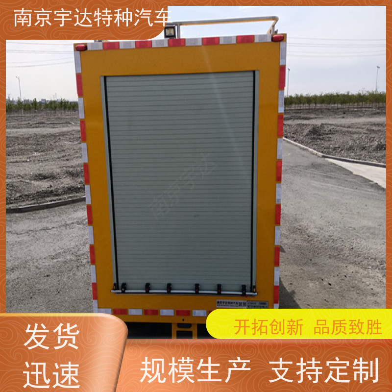 五十铃单排救险车应急电源车国六排放 200KW移动发电车全国送货