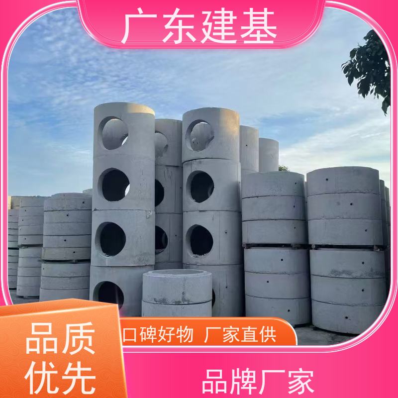 成品塑料检查井 雨水沉泥井 防腐蚀 700污水雨水井大口径阀门 世腾