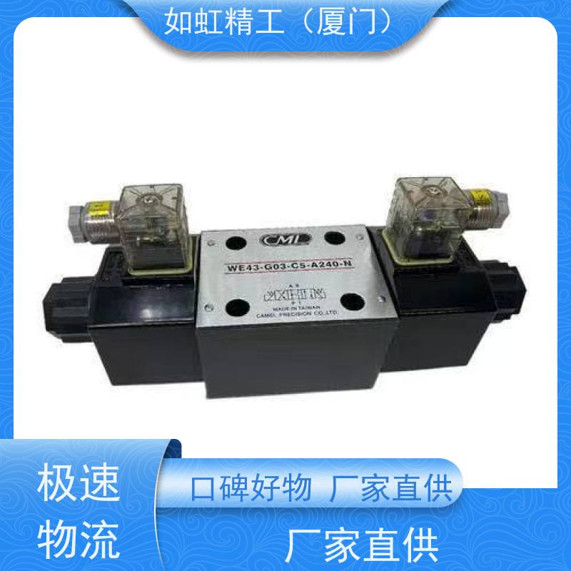 全懋WH43/WE43-G02-C5-D24-N/C3-A110