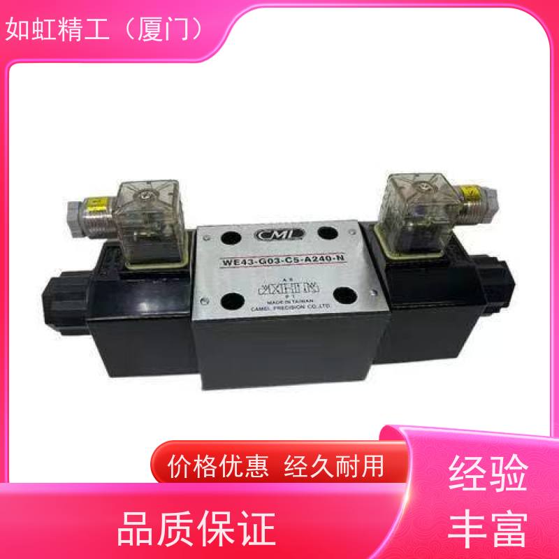 CML全懋WE43-G03-C5-A240-N  裁断机电磁阀