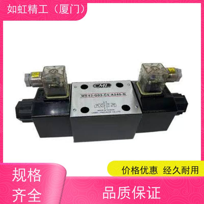 全懋WH43-G02-C2-D24液压电磁阀WH42-G02-B2-A220