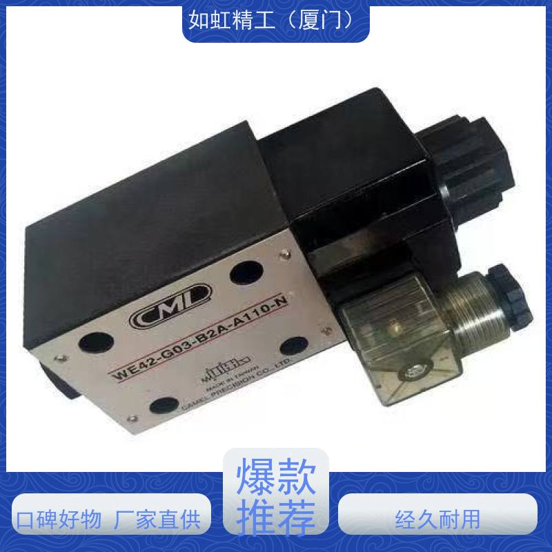 台湾CML全懋WE42-G03-C5-A240-N D24 A120裁断机电磁阀