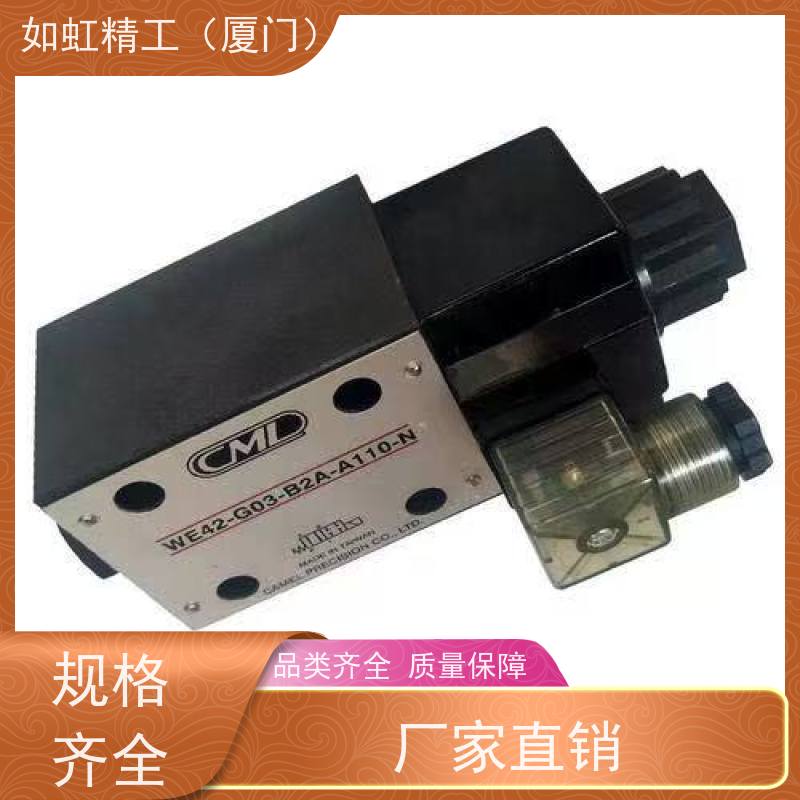 CML全懋WH42WH43-G02-C2-D24-N AC220电磁阀台湾