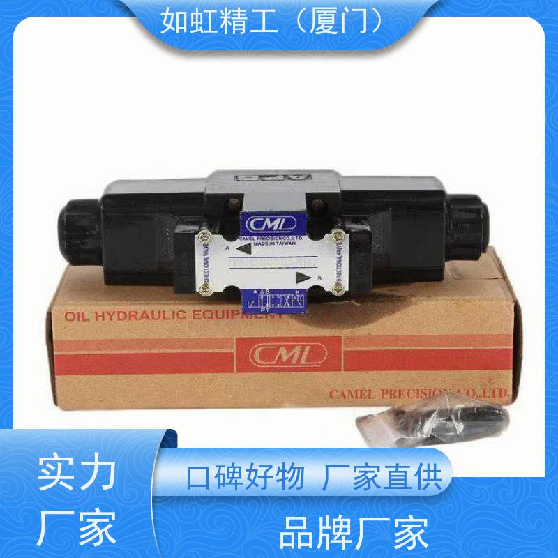 CML全懋 WH42-GO2-B2-A220裁断机电磁阀WE42-G03-B11B-A120