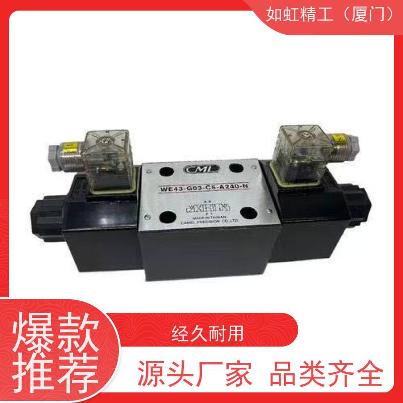 台湾CML全懋电磁阀 WE42-GO3-B11B裁断机液压阀