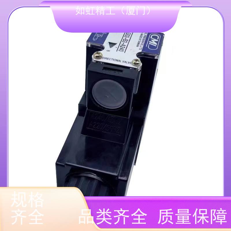 台湾CML全懋 WH43/WH42-G02-C8-D24-N-20