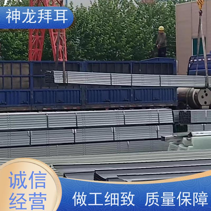 神龙拜耳 光伏支架设计计算 一站式解决方案 批发