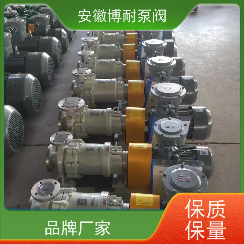 博耐 硅溶胶铸件 有机溶剂输送 厂家直发 不锈钢316L
