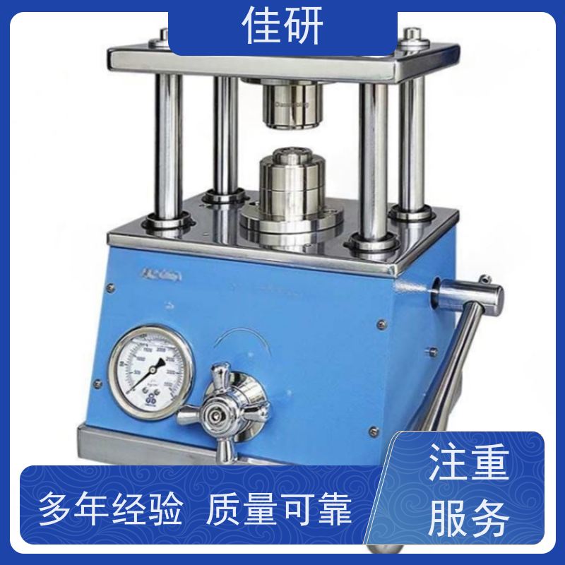 佳研 纽扣电池封装机 使用环境手套箱/干燥房 实验室封口设备