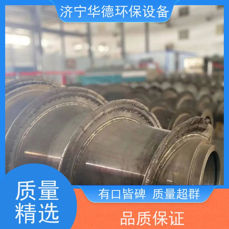 专业卧螺离心机维修（螺旋沉降离心机保养）化工高效分离设备不锈钢材质持久耐用