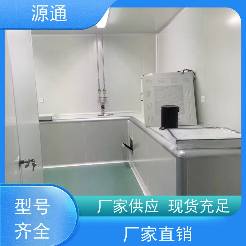 实时新闻：东坑钢化玻璃隔墙无尘车间保温防火阻燃