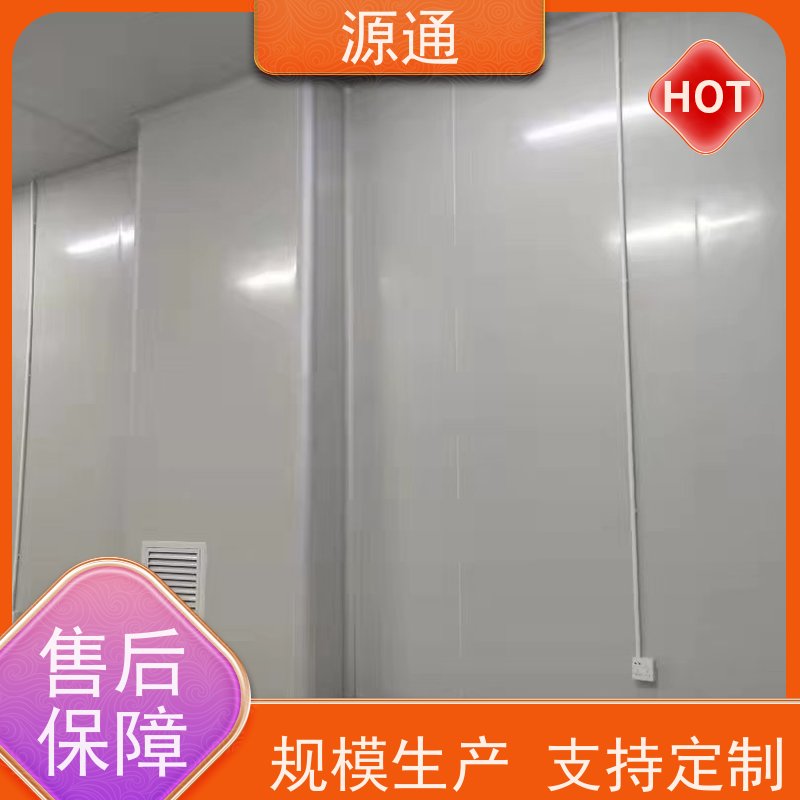 今日更新：莞城街道钢化玻璃隔墙无尘车间外观光滑