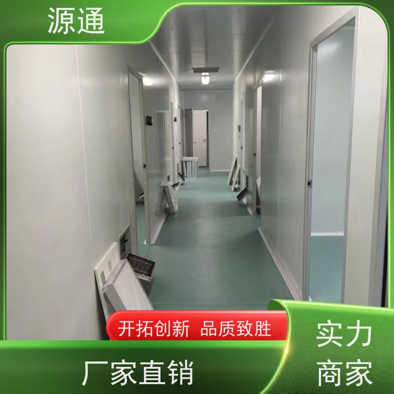 实时更新：黄江钢化玻璃隔墙无尘车间按需定制放心选购