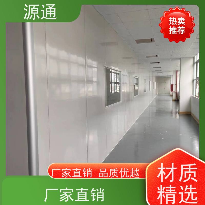 今日热点： 洪梅 厂房宿舍翻新粉刷 无尘车间 支撑结构稳固
