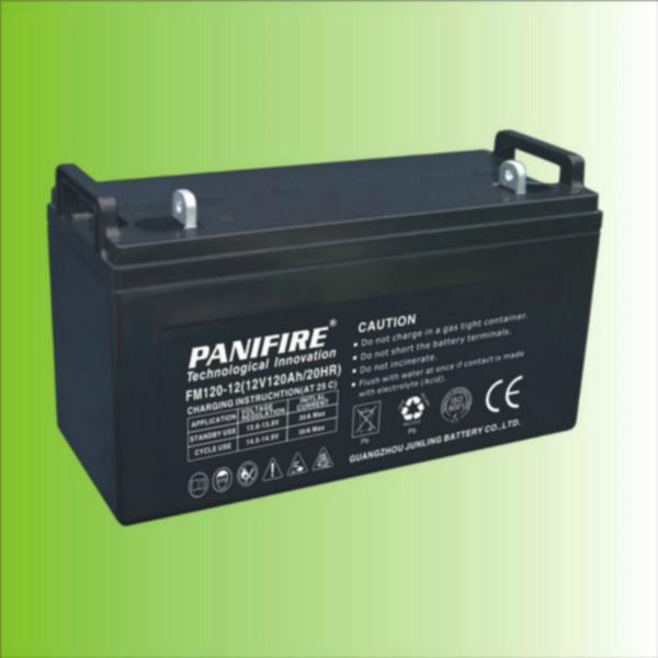 PANIFIRE力士顿蓄电池FM55-12免维护12V55AH消防后备应急铅酸阀控