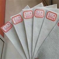 甘肃300克丙纶长丝土工布生产厂家