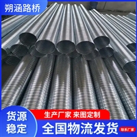 预埋混凝土预应力金属波纹管 桥梁施工圆管 扁管镀锌钢带穿线管厂