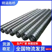 供应桥梁用预应力金属波纹管 圆形金属波纹管 钢波纹管涵  朔涵