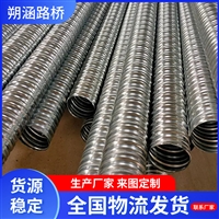 供应钢制镀锌金属波纹管 桥梁预应力金属波纹管 重量轻