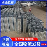 供应预应力金属波纹管 桥梁金属镀锌管 大口径预埋波纹管