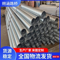 供应预应力金属波纹管 桥梁隧道工程用注浆管 镀锌钢带材质定制